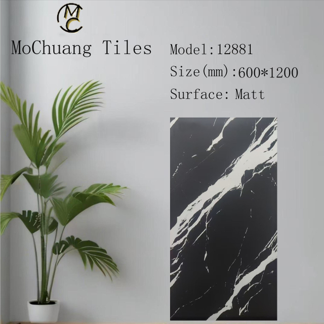 12881 Black Matt Tiles