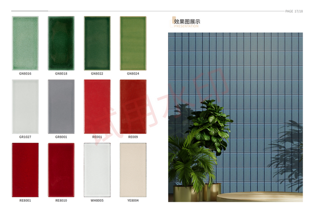 Handmade Tiles