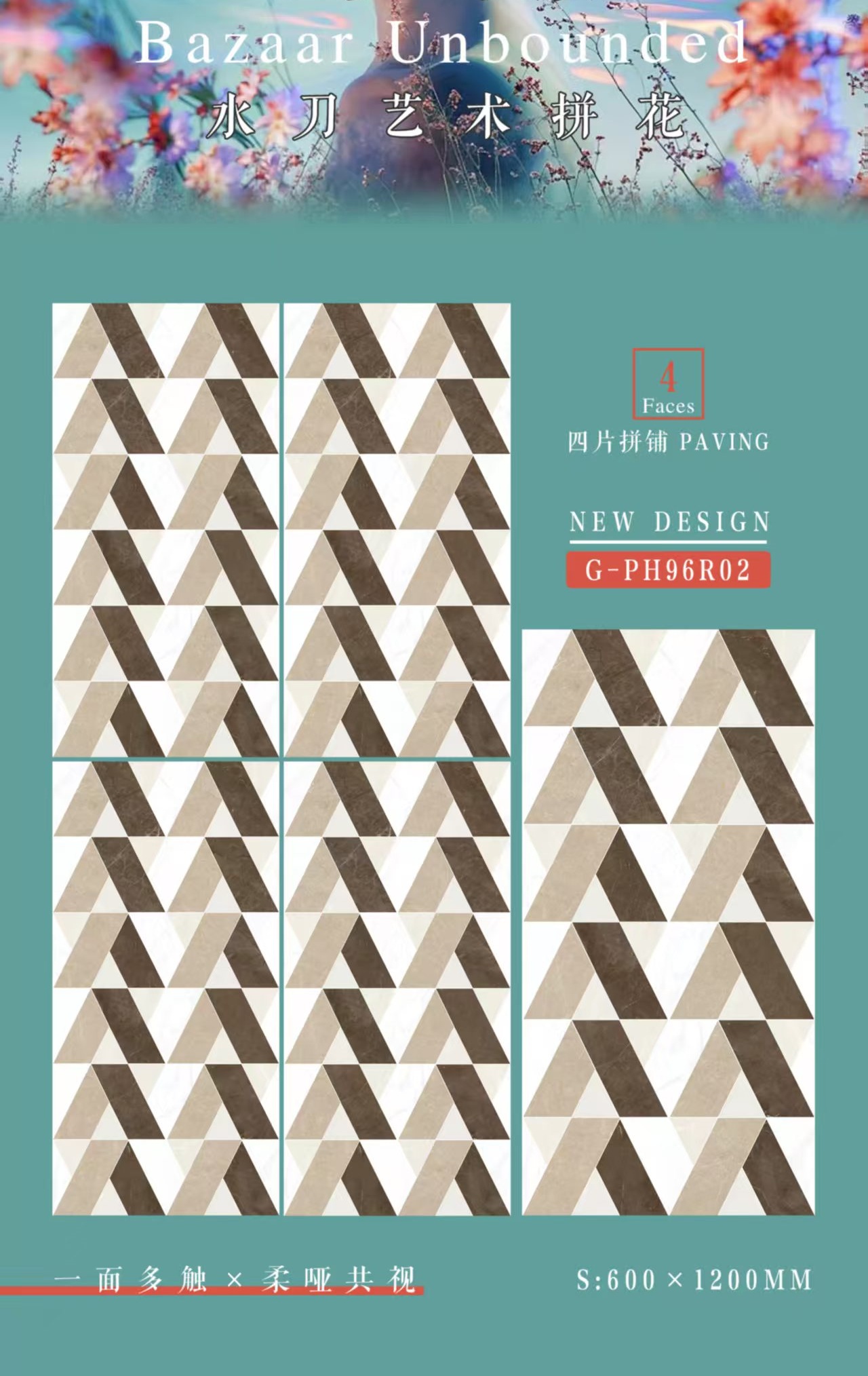 微信图片_20250405145131