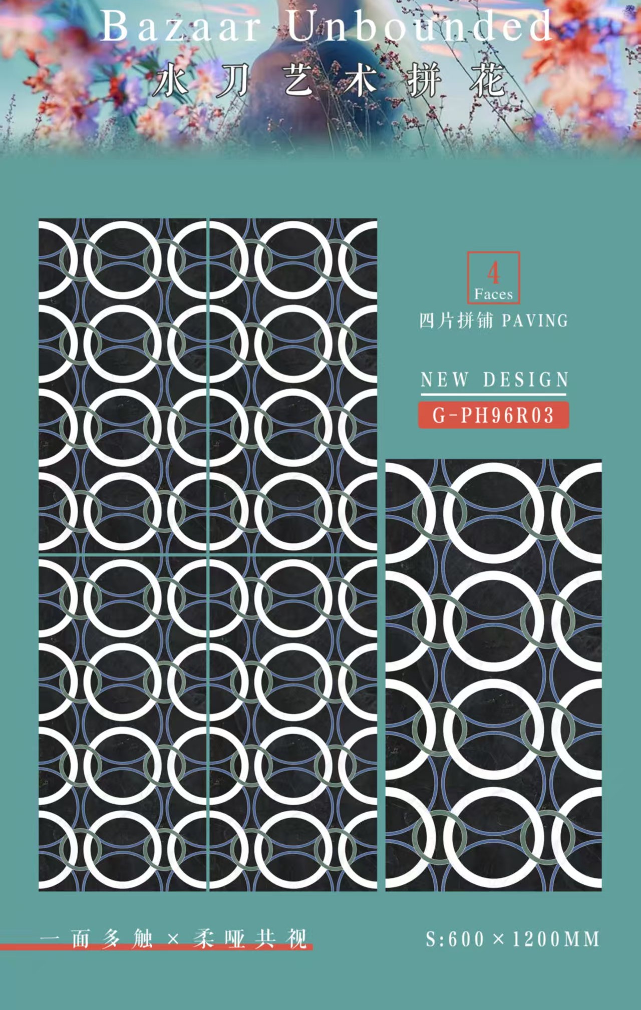 微信图片_20250405145137