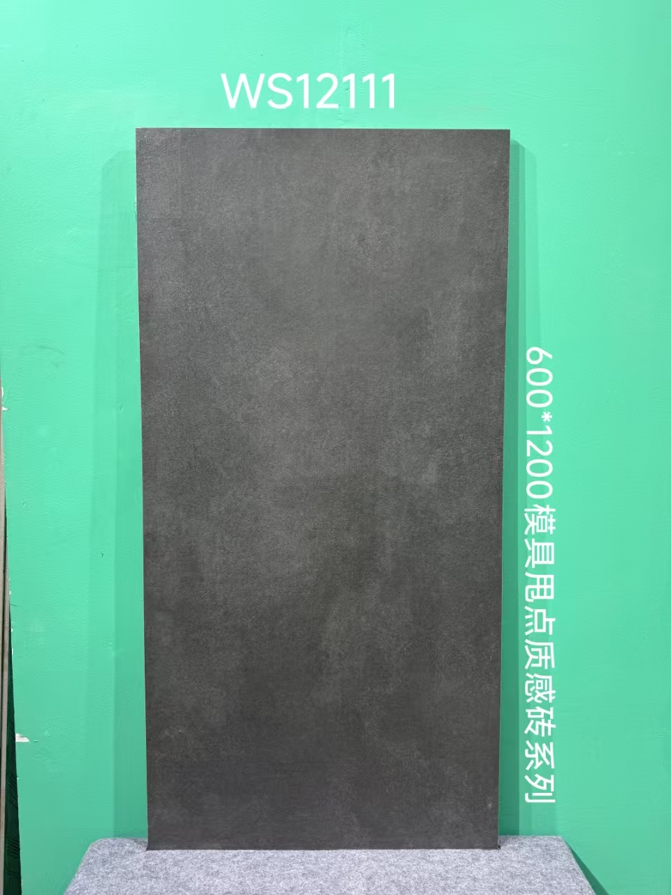 微信图片_20250309094420