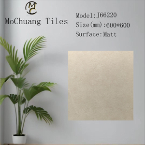 Mould Yellow Matt Tiles