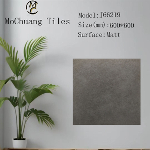 Cement Dark Grey Matt Tiles