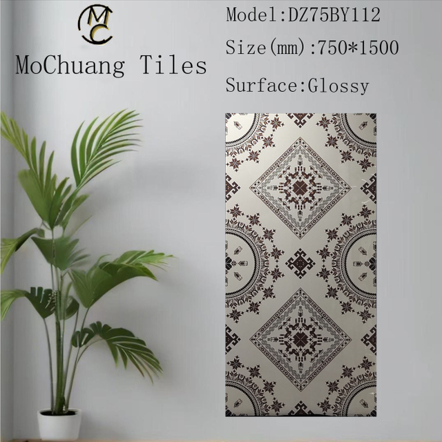 Glossy Tiles Carpet Design