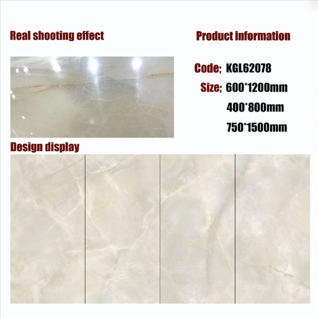 Gold Line Glossy Floor Tiles