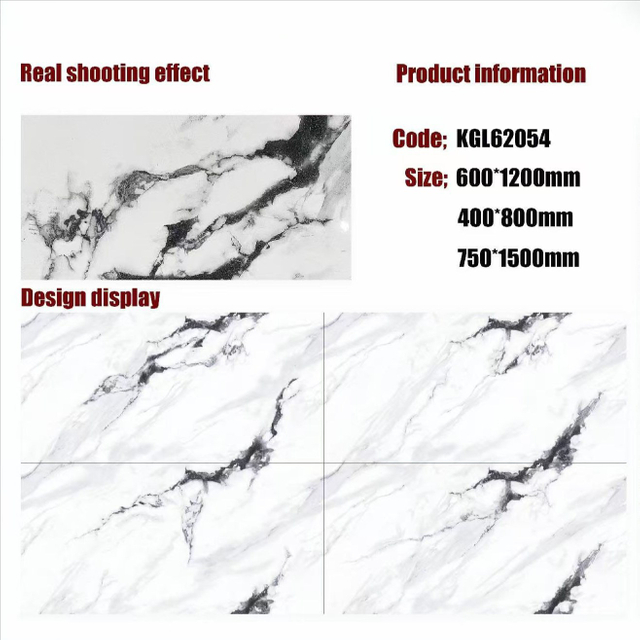 Gold Line Glossy Floor Tiles