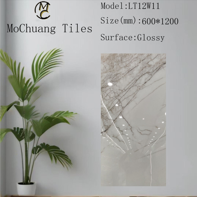 White Glazed Polish Floor Tiles