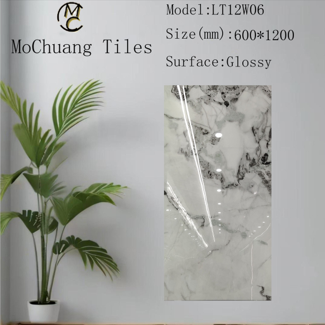 White Glazed Polish Floor Tiles