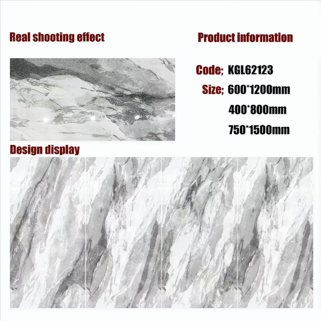 Gold Line Glossy Floor Tiles