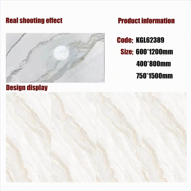 Gold Line Glossy Floor Tiles