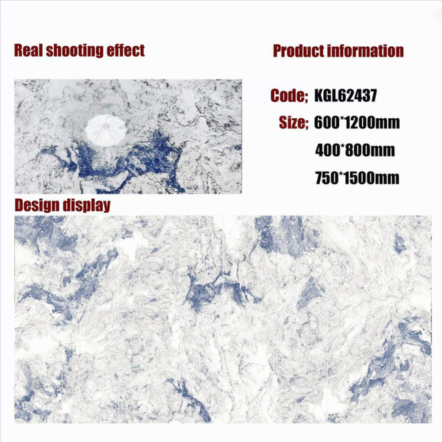 Gold Line Glossy Floor Tiles