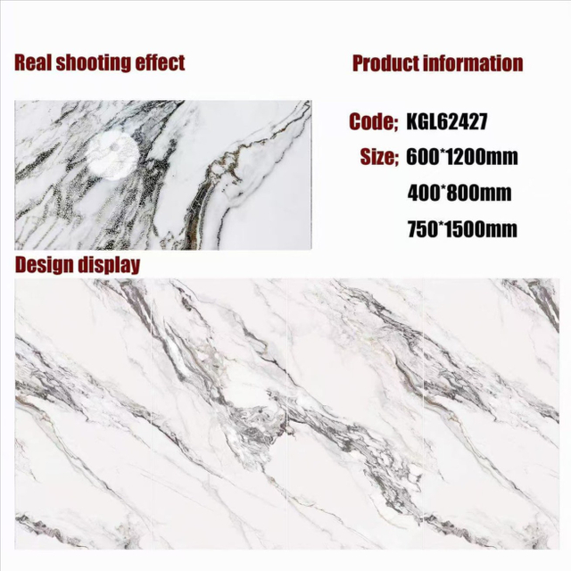 Gold Line Glossy Floor Tiles
