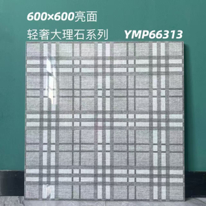 Glazed Polish Glossy Tiles