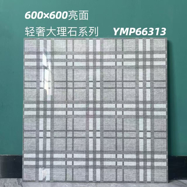 Glazed Polish Glossy Tiles
