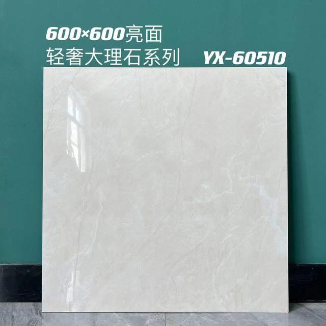 Glazed Polish Glossy Tiles