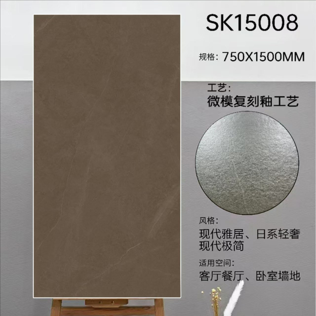 Glazed Matt Carved Tiles