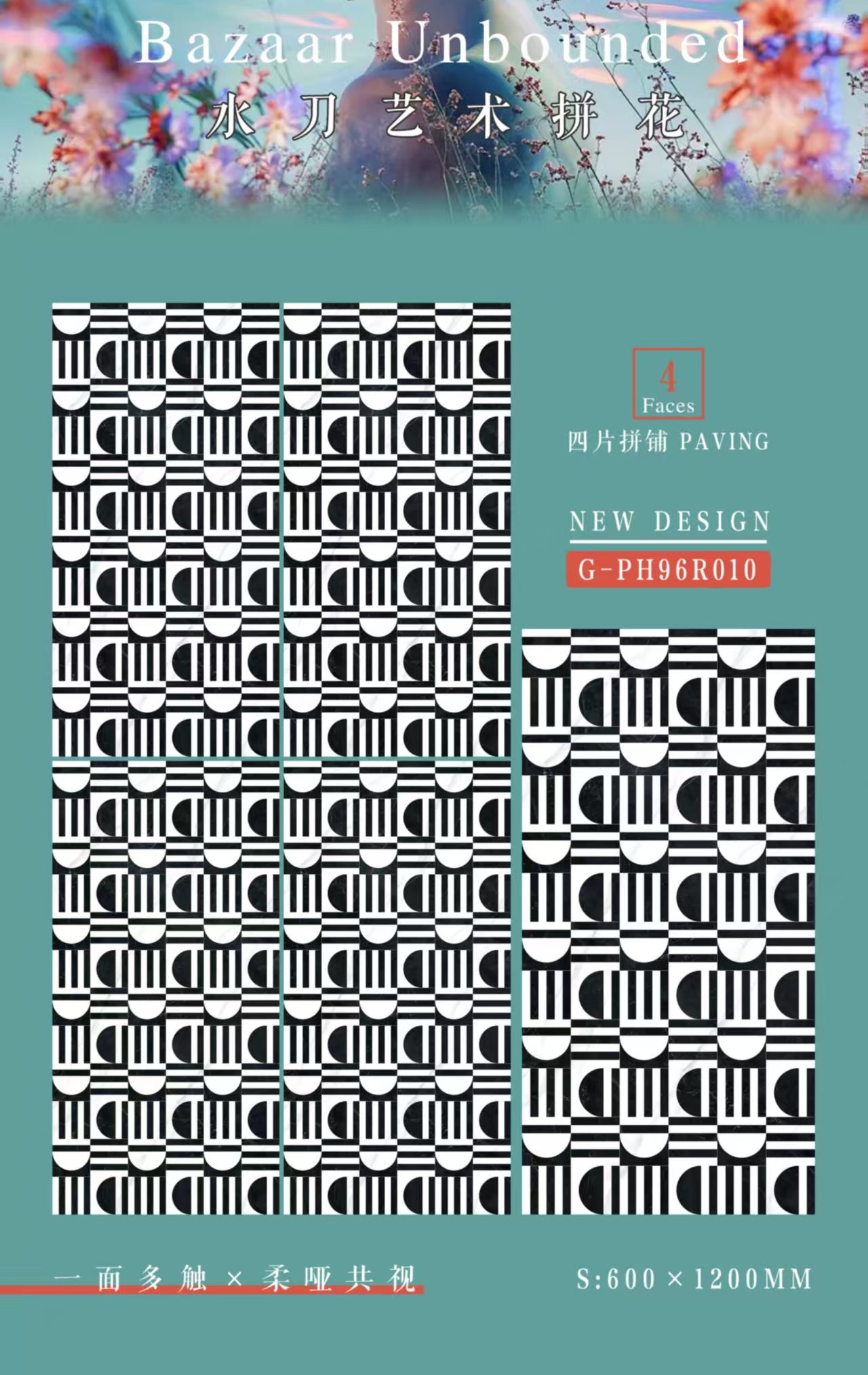 微信图片_20250405145218