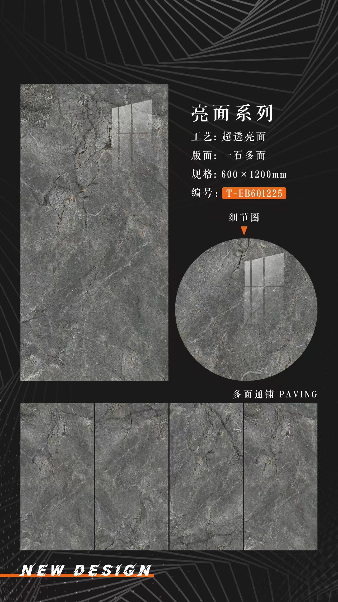 微信图片_20250316093958