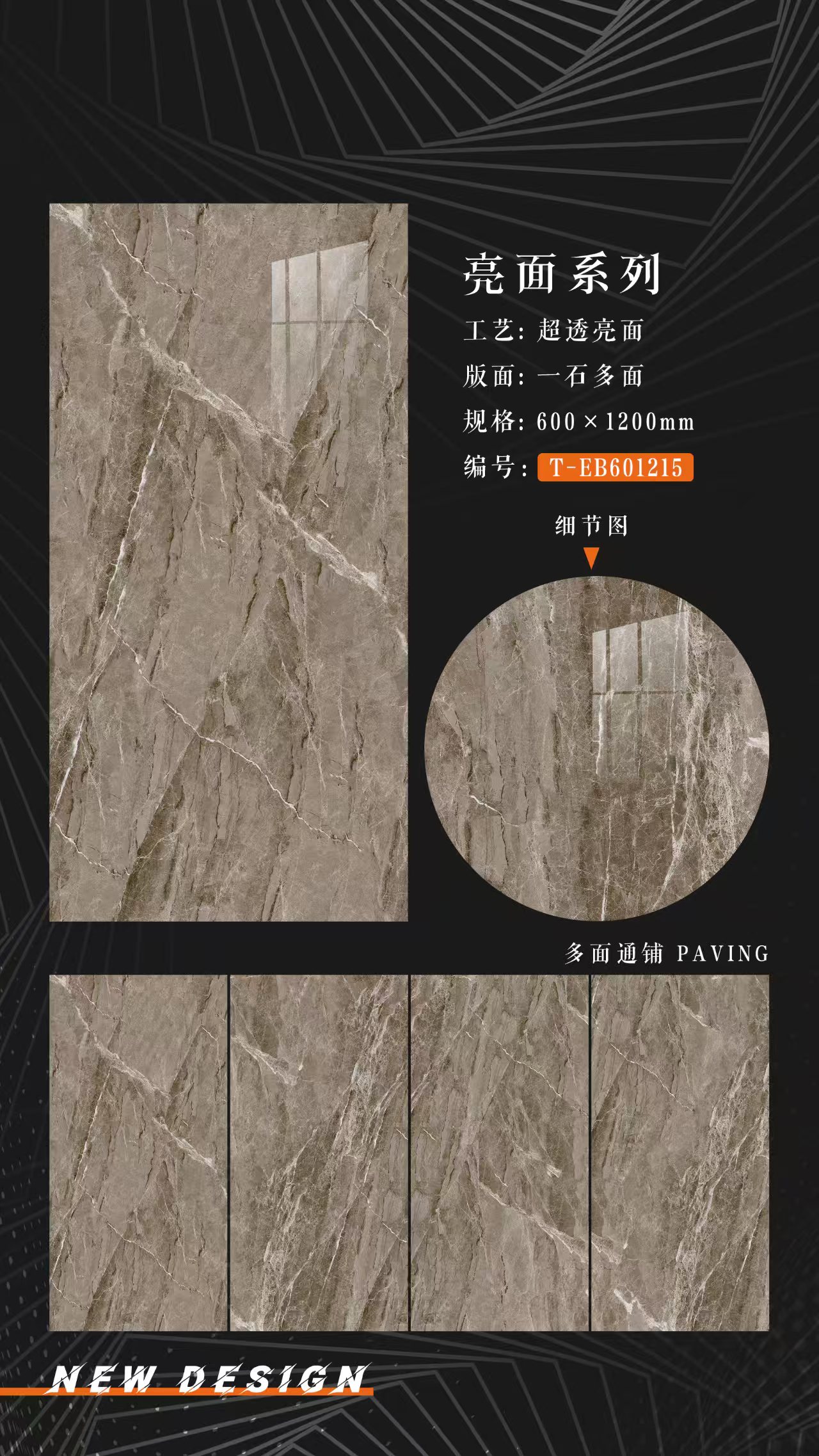 微信图片_20250316093903