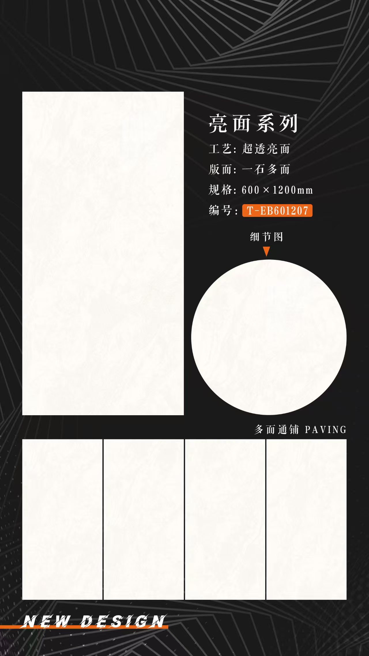 微信图片_20250316093825