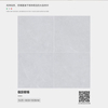 100x100 cm Glazed Polish Glossy Floor Tiles