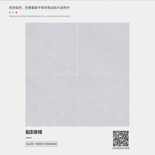 100x100 cm Glazed Polish Glossy Floor Tiles