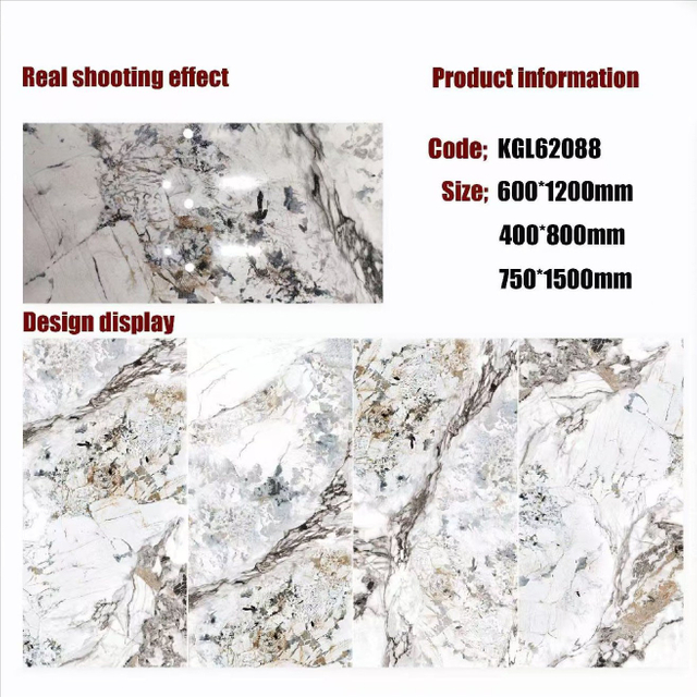 Gold Line Glossy Floor Tiles
