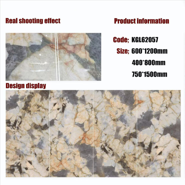 Gold Line Glossy Floor Tiles