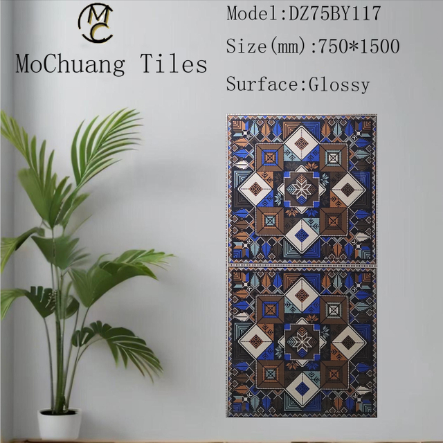 Glossy Tiles Carpet Design