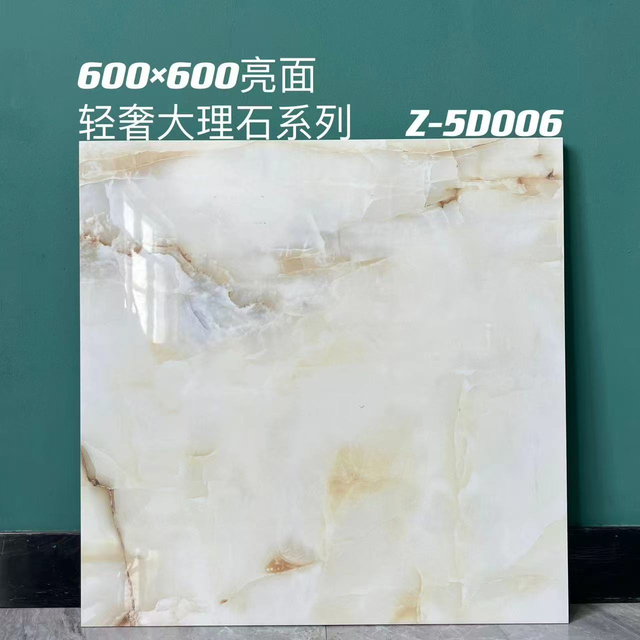 Glazed Polish Glossy Tiles