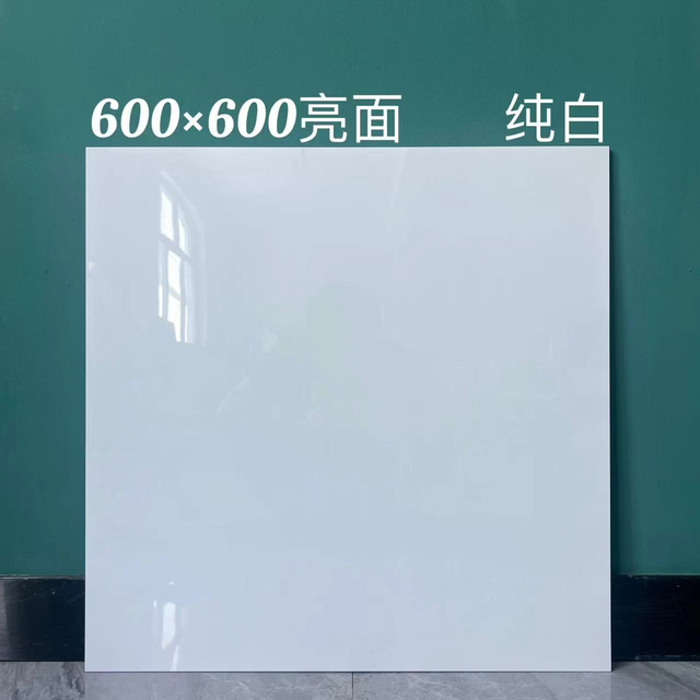 Glazed Polish Glossy Tiles