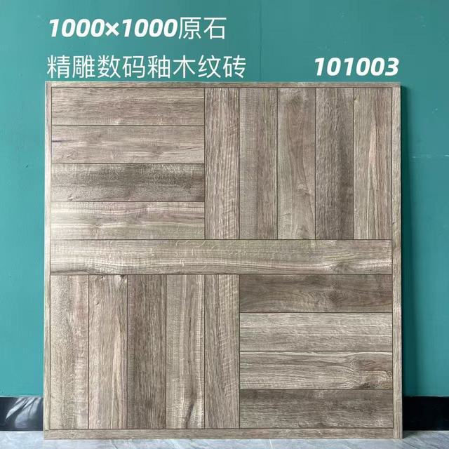 Carved Wood Matt Tiles