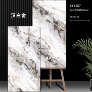 75x150 cm Glazed Polish Luxury Floor Tiles