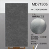 Glazed Matt Tiles