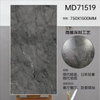 Glazed Matt Tiles
