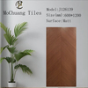 Wood Mould Glazed Matt Floor Tiles