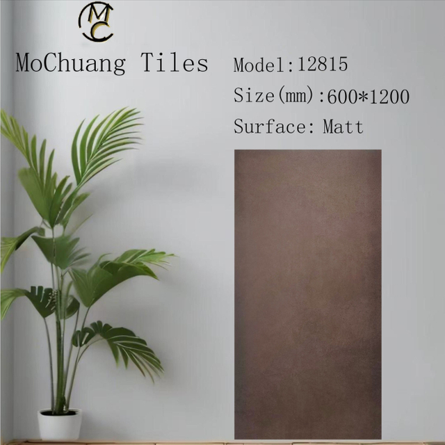12815 Brown Matt Tiles