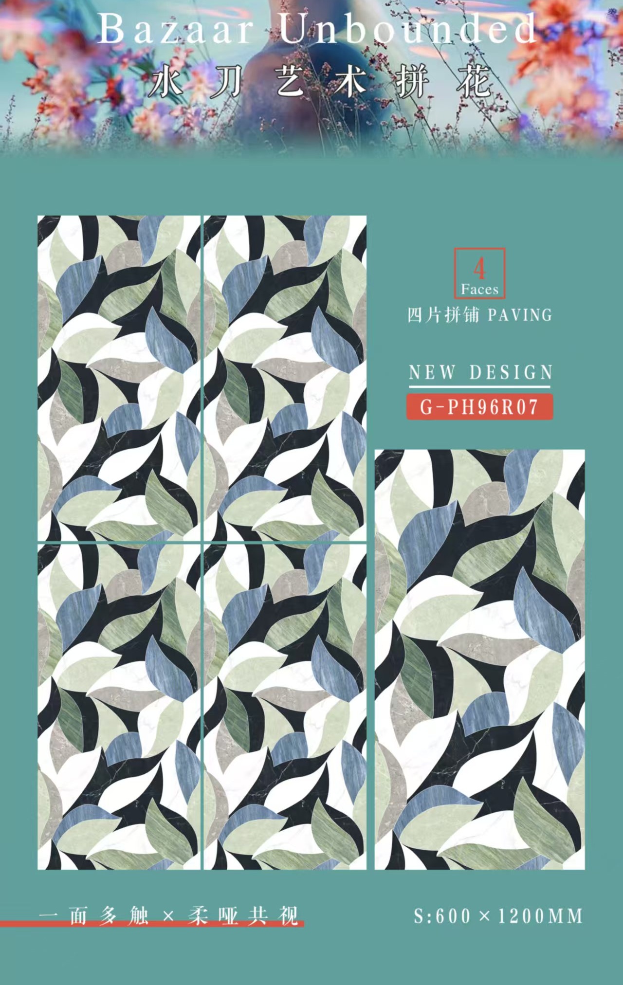 微信图片_20250405145201