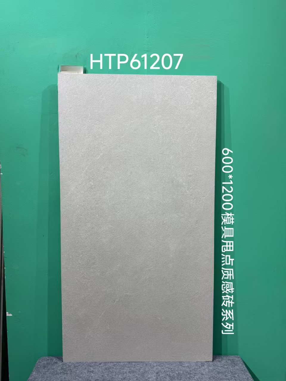 微信图片_20250309094449