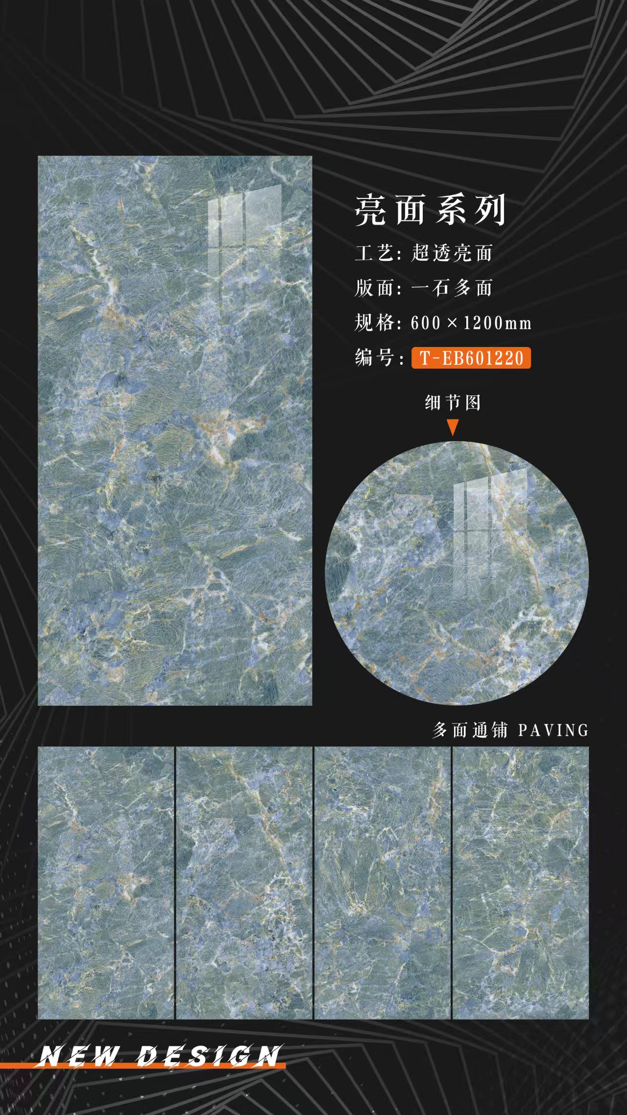 微信图片_20250316093937