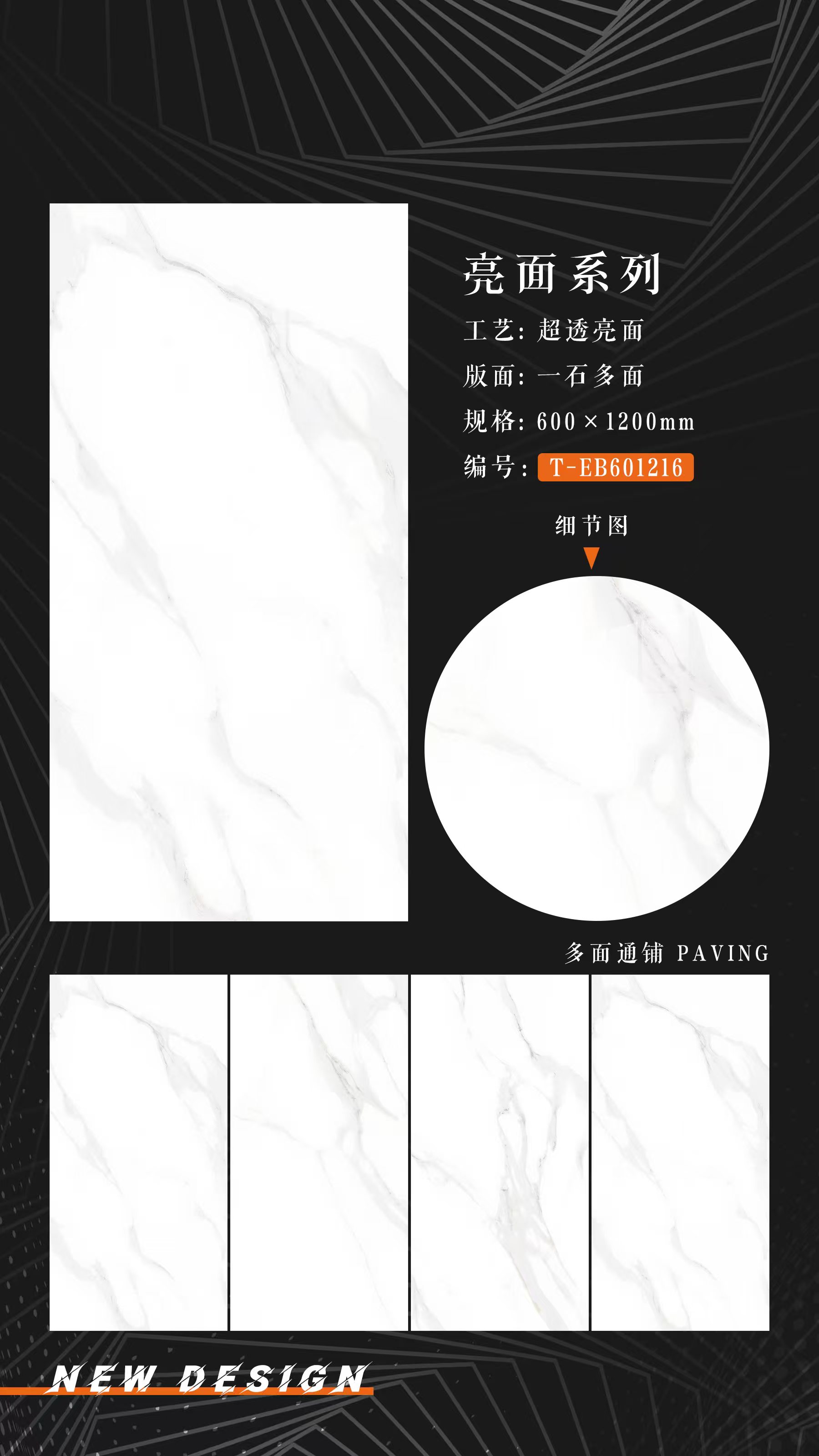 微信图片_20250316093909