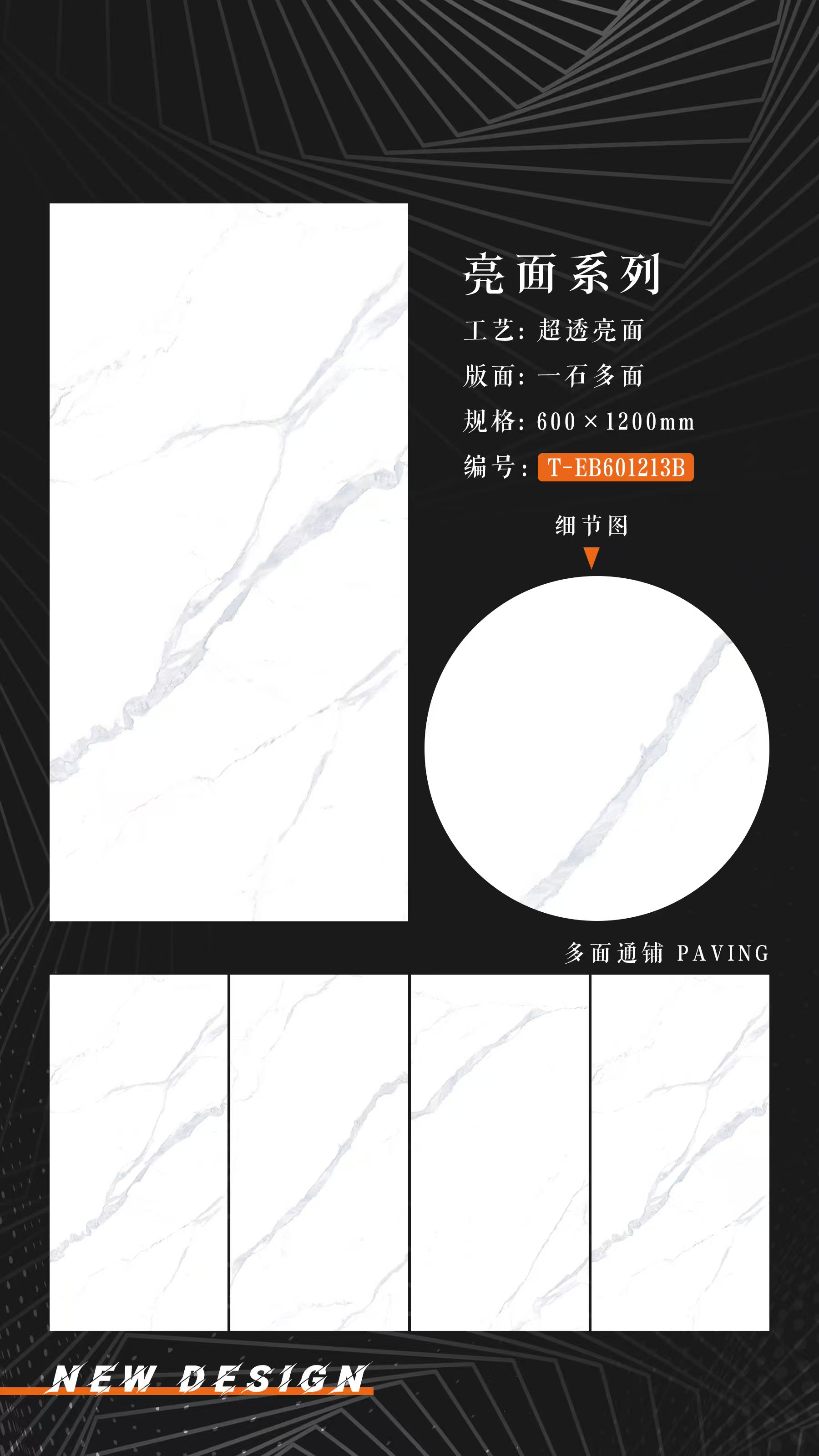 微信图片_20250316093851