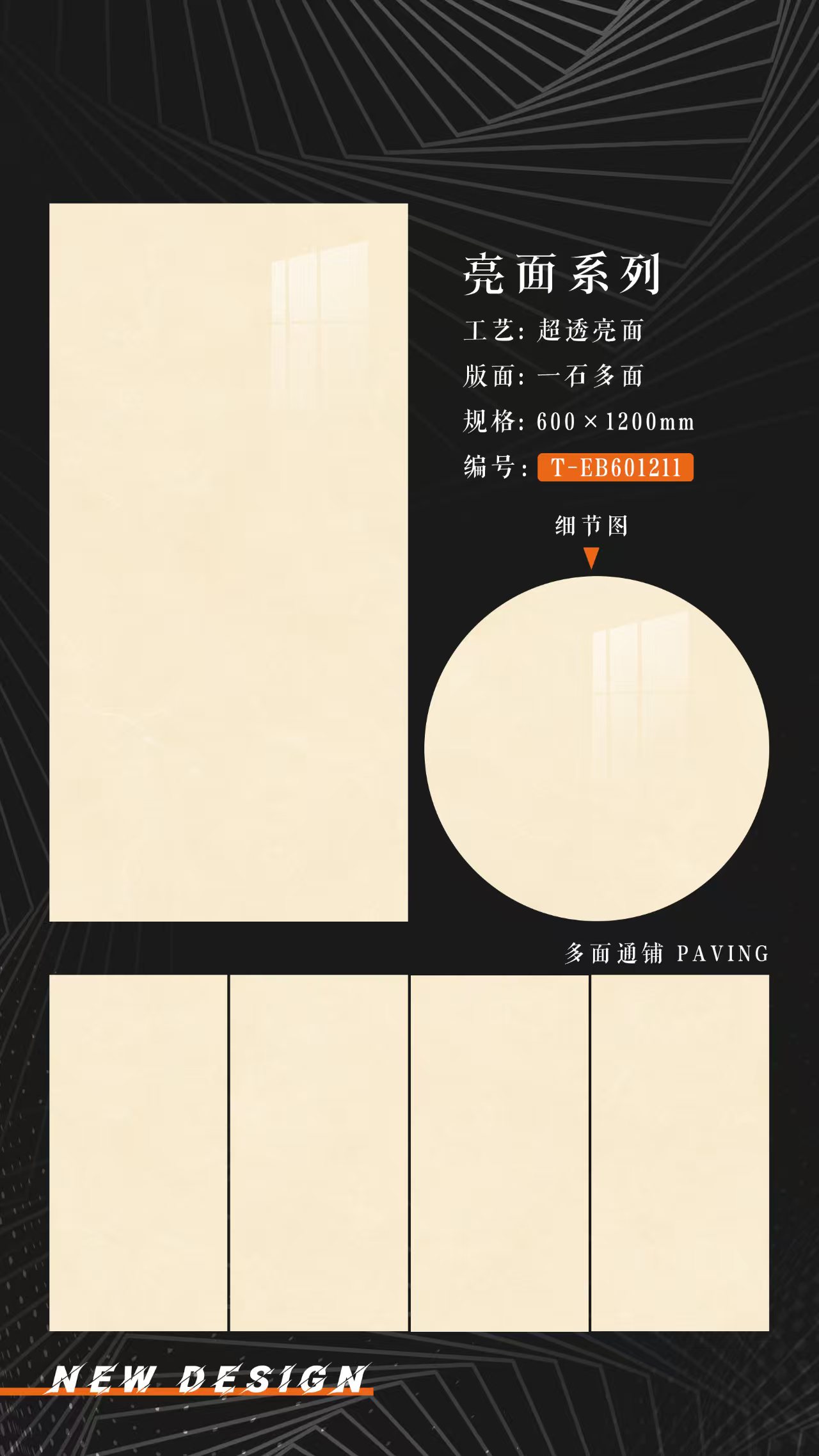 微信图片_20250316093841