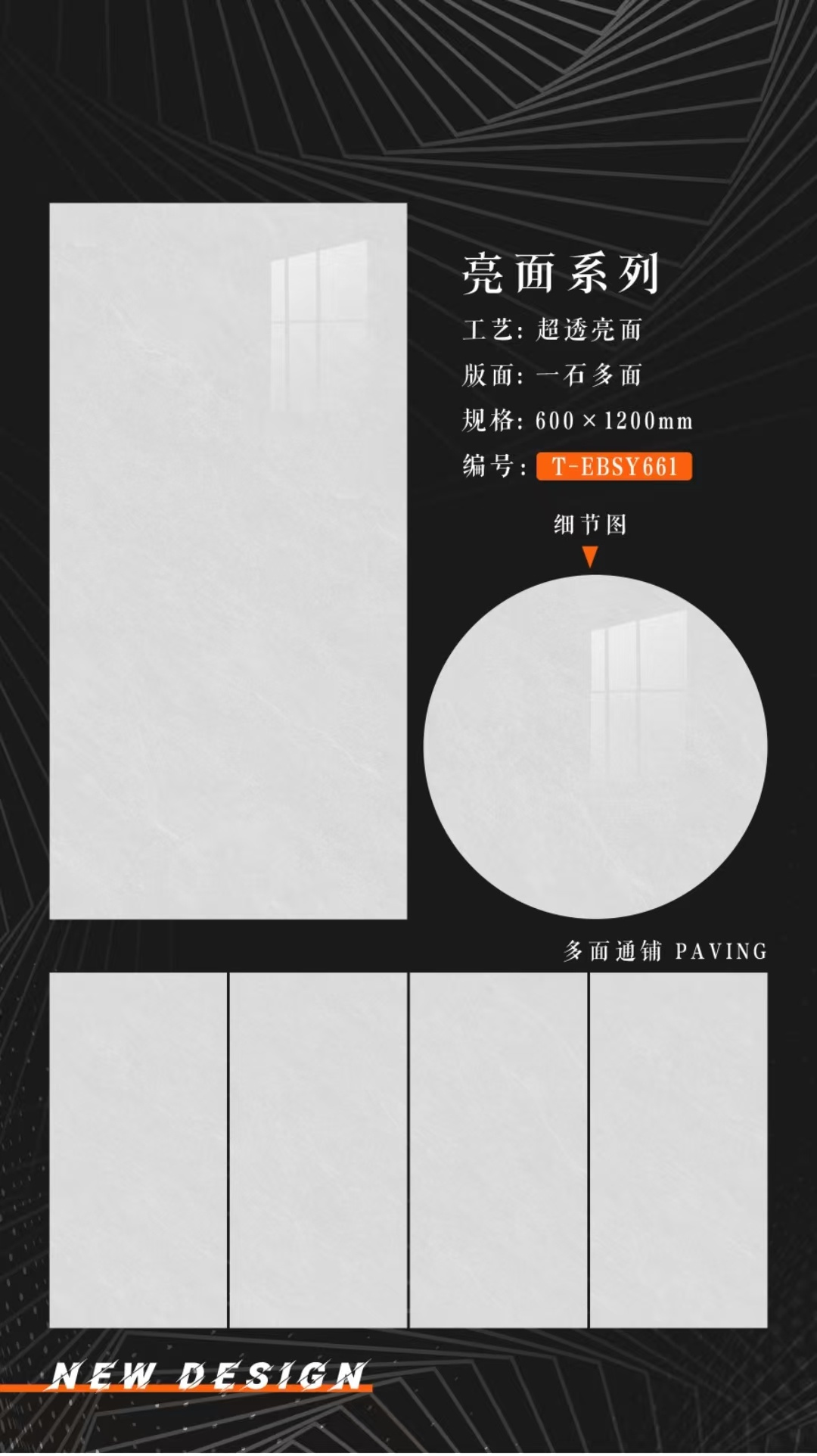微信图片_20250316094031