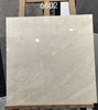 60x60 cm Glossy Floor Tiles