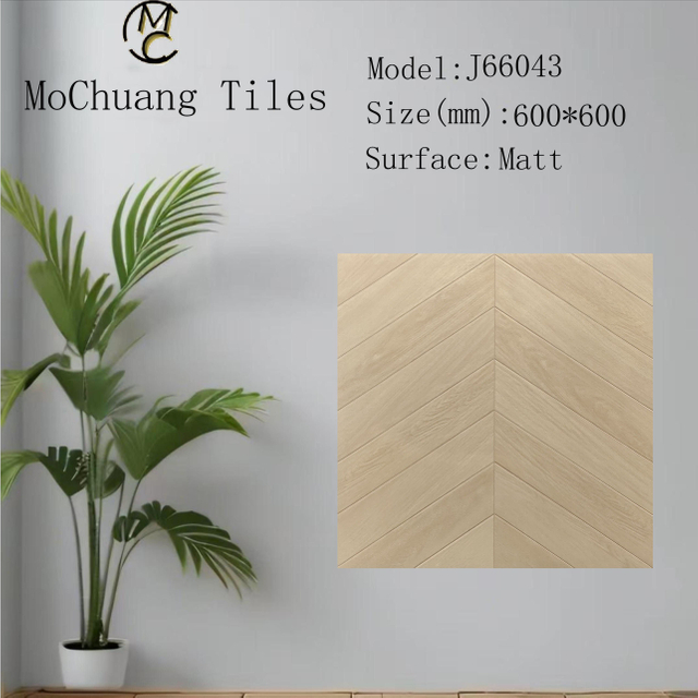 Wood Mould Carved Matt Tiles