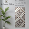 Glossy Tiles Carpet Design