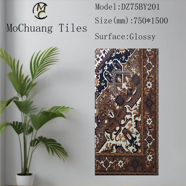 Glossy Tiles Carpet Design