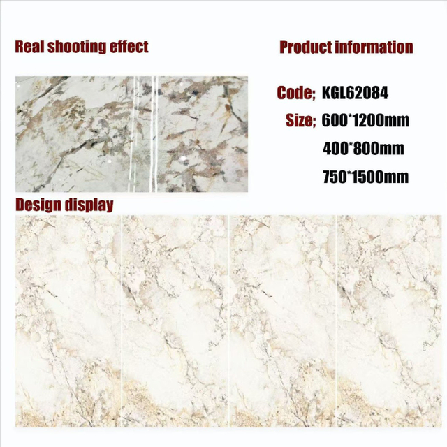 Gold Line Glossy Floor Tiles