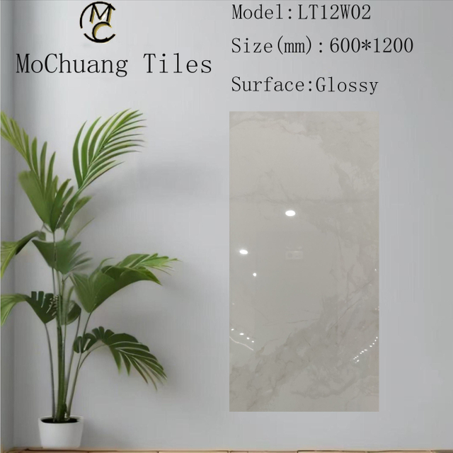 White Glazed Polish Floor Tiles
